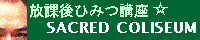 a@careful@Q̐yI@clL`l